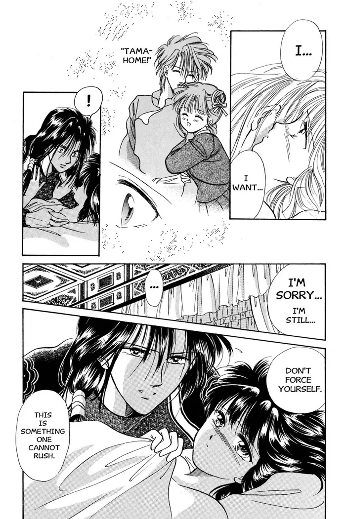 Fushigi Yuugi Chapter 32 image 03_optimized